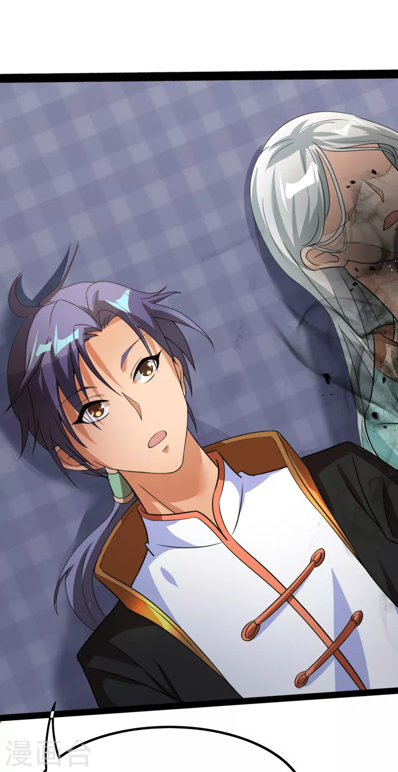 第52话 锡麟宝贝儿，乖哦-第72话