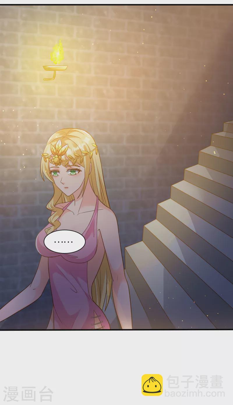 第56话 觉悟吧！卓婉君！-第76话