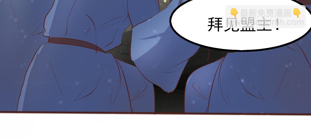 第58话 今晚好好的(1/2)-第78话