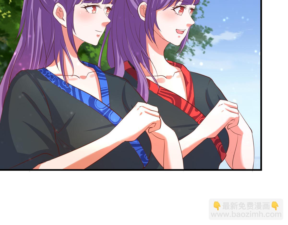 第58话 今晚好好的(1/2)-第78话