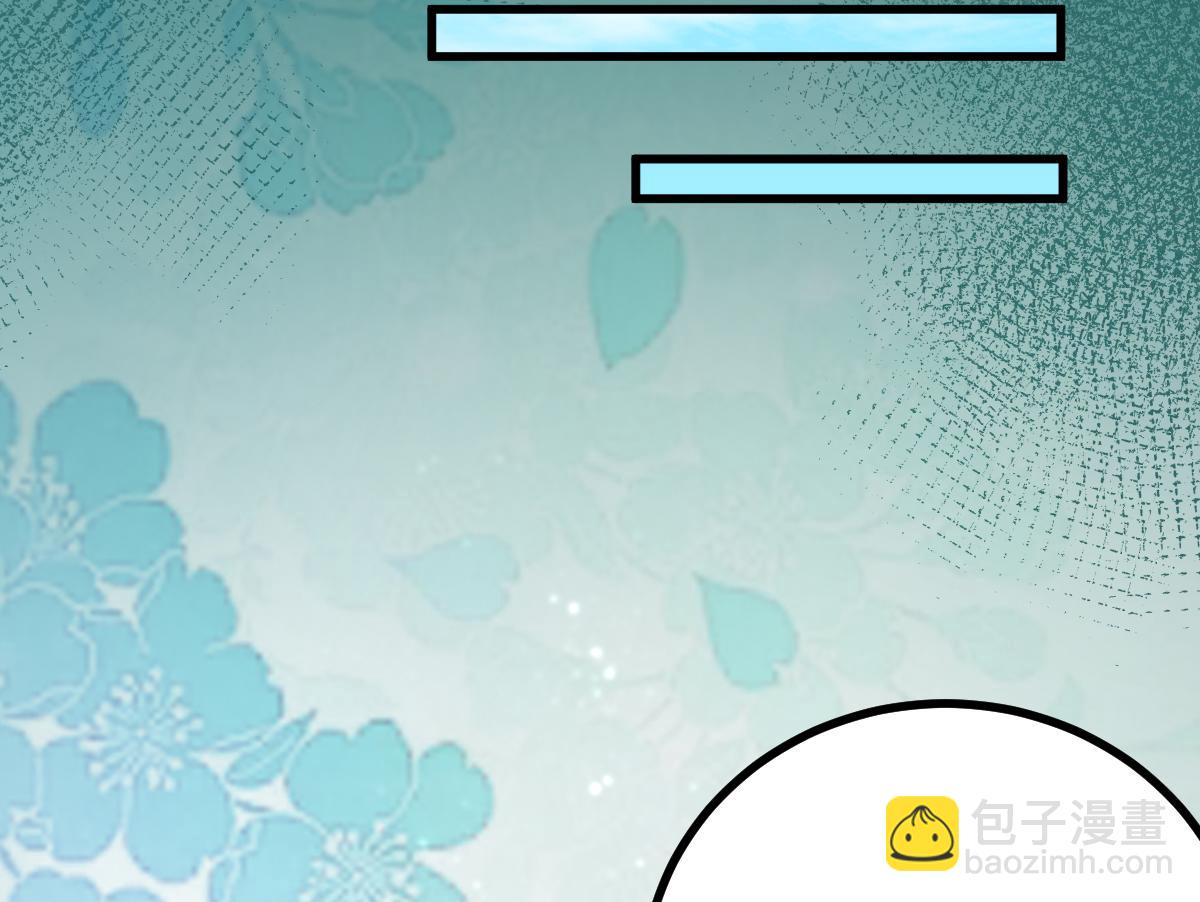 第58话 今晚好好的(1/2)-第78话