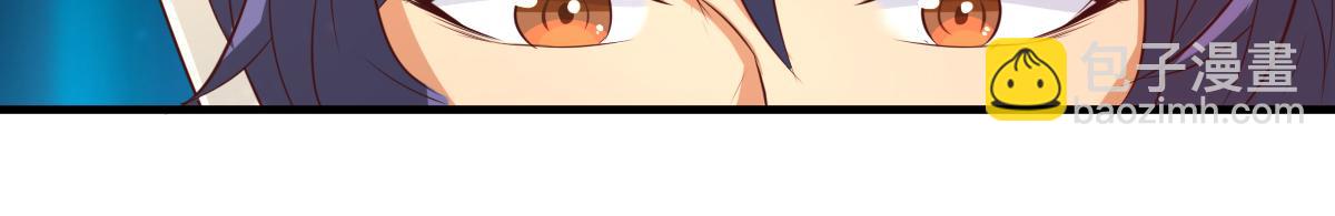 第58话 今晚好好的(1/2)-第78话