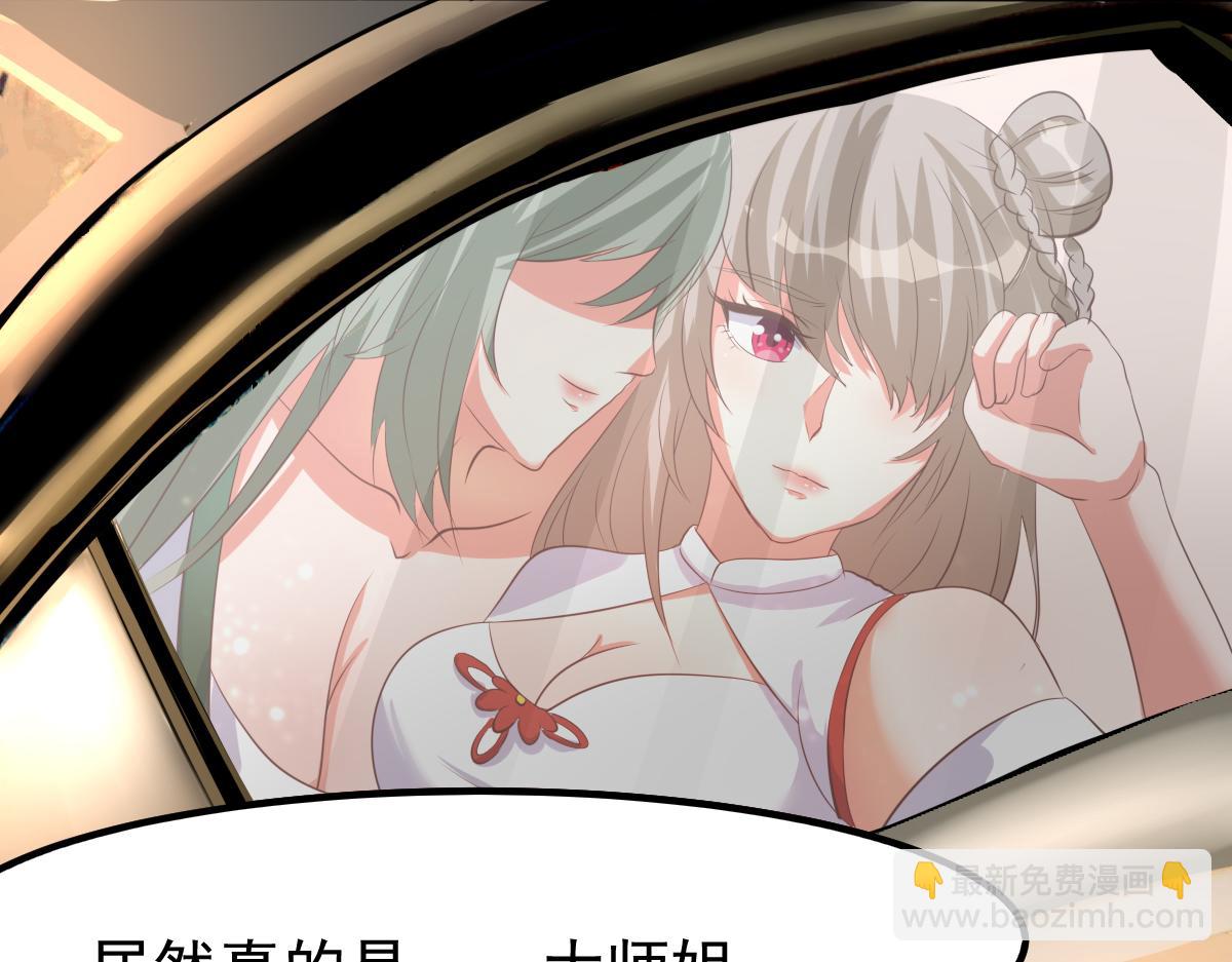 第58话 今晚好好的(1/2)-第78话