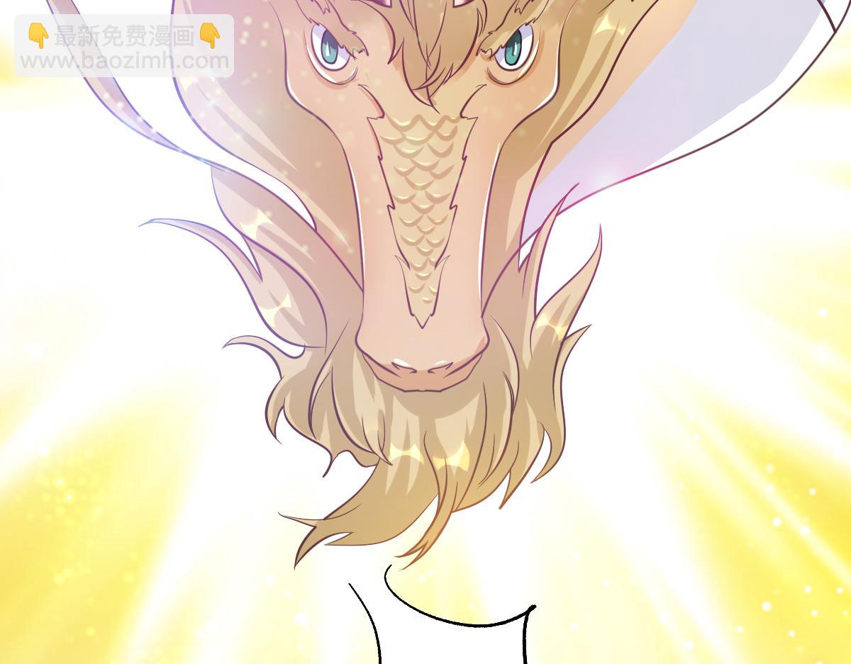 第58话 今晚好好的(1/2)-第78话