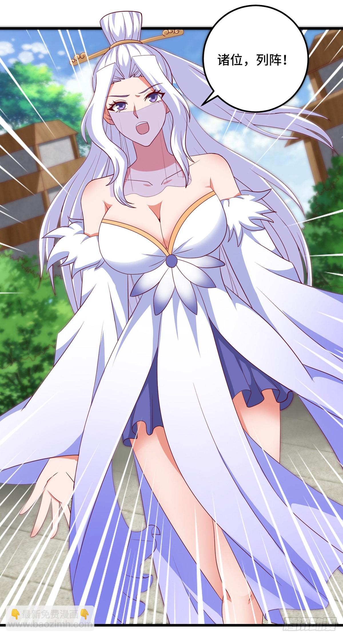 60话 你一定要平安回来-第82话