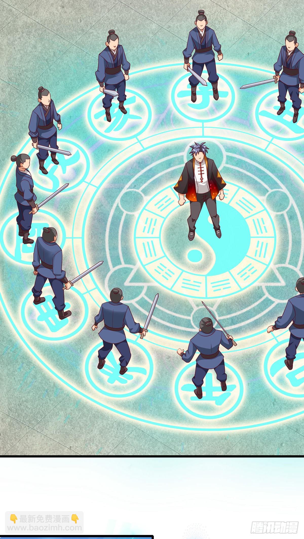 60话 你一定要平安回来-第82话