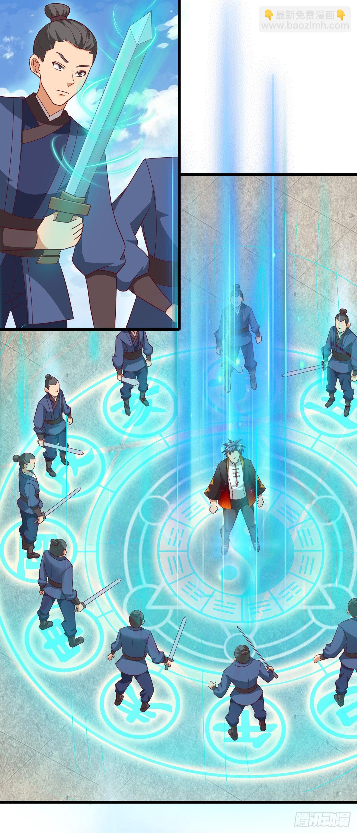 60话 你一定要平安回来-第82话