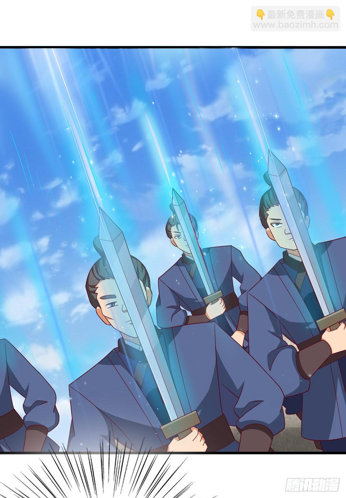 60话 你一定要平安回来-第82话