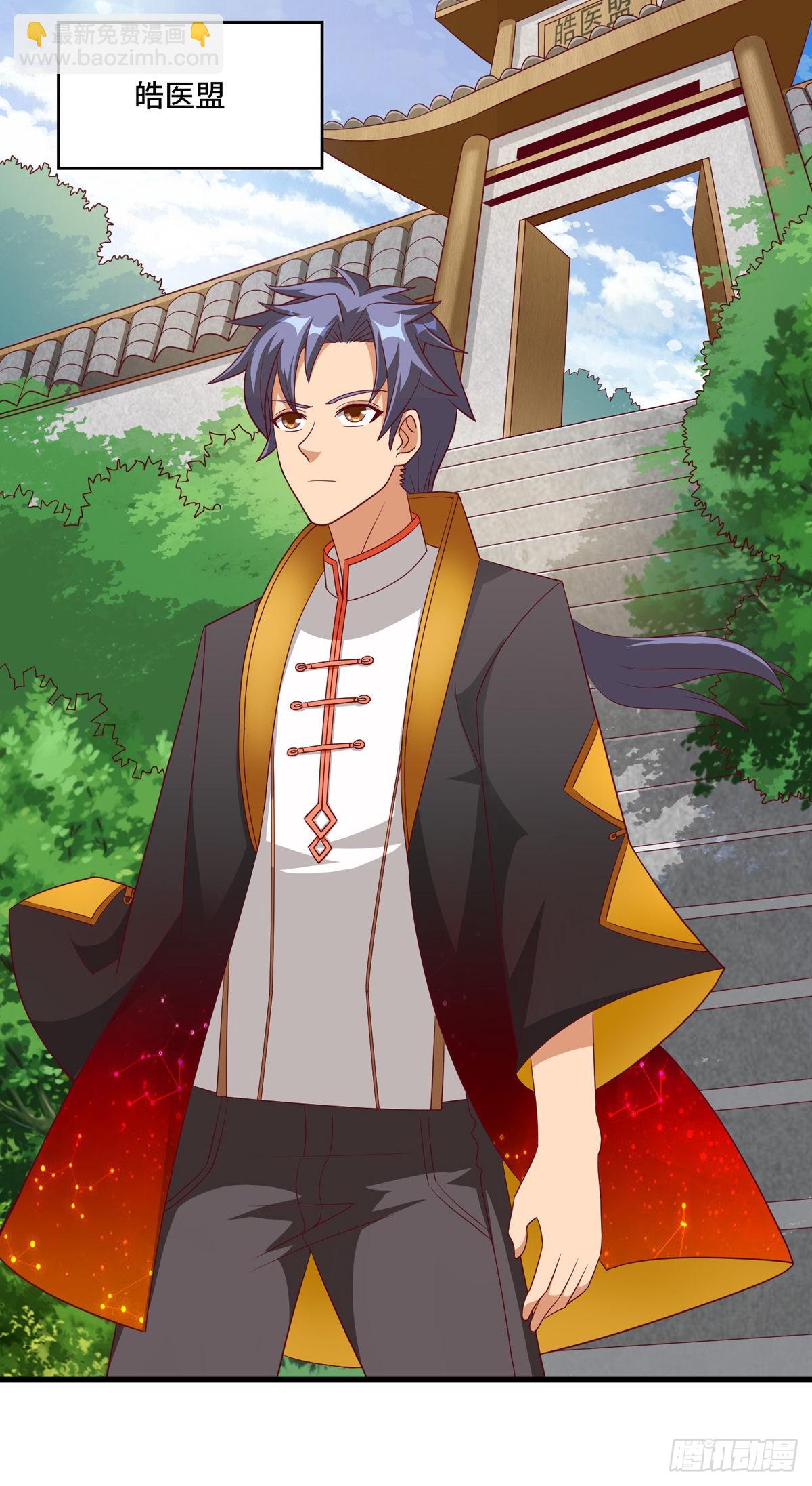 60话 你一定要平安回来-第82话