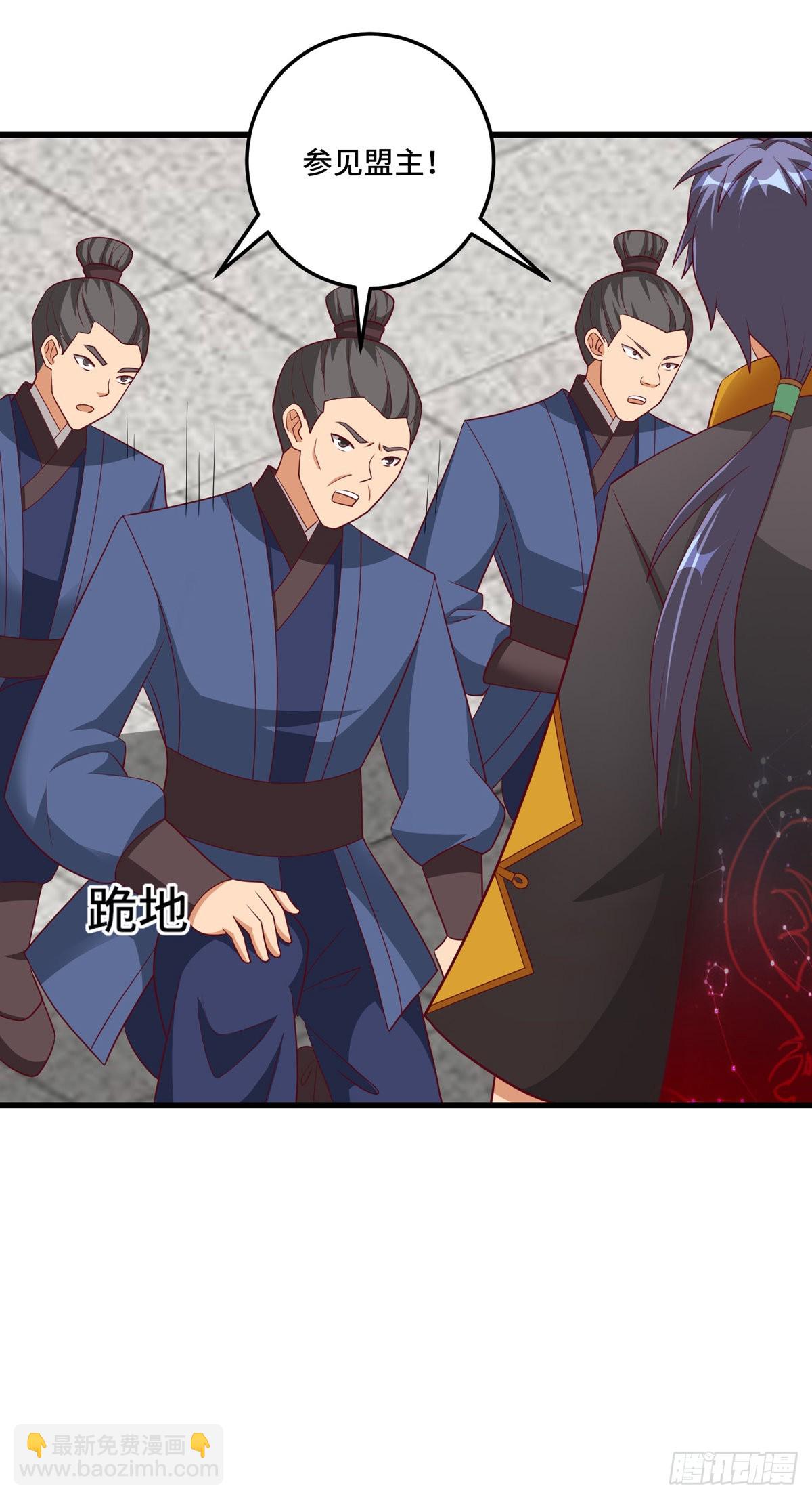 60话 你一定要平安回来-第82话