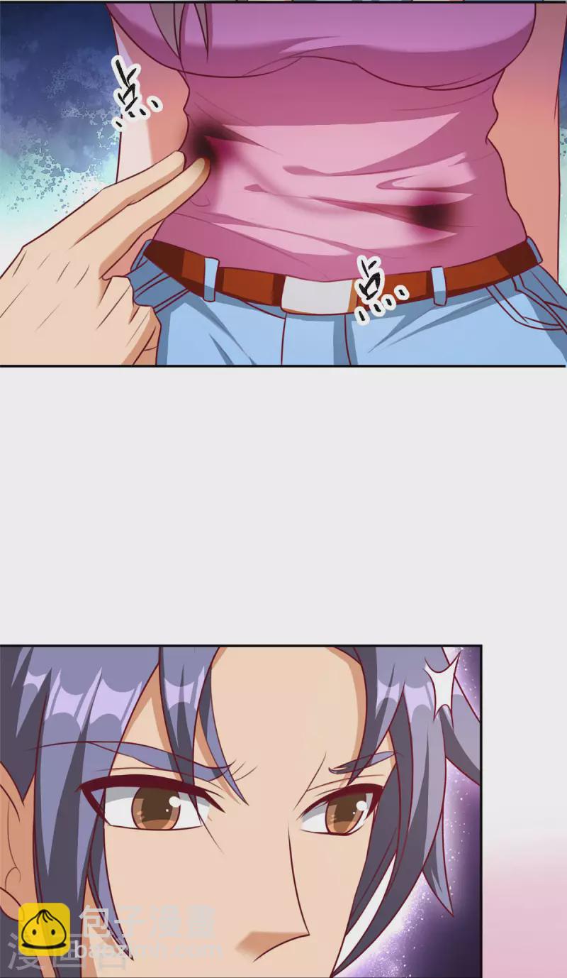 第4话下 青梅竹马长&ldquo;大&rdquo;了-第10话