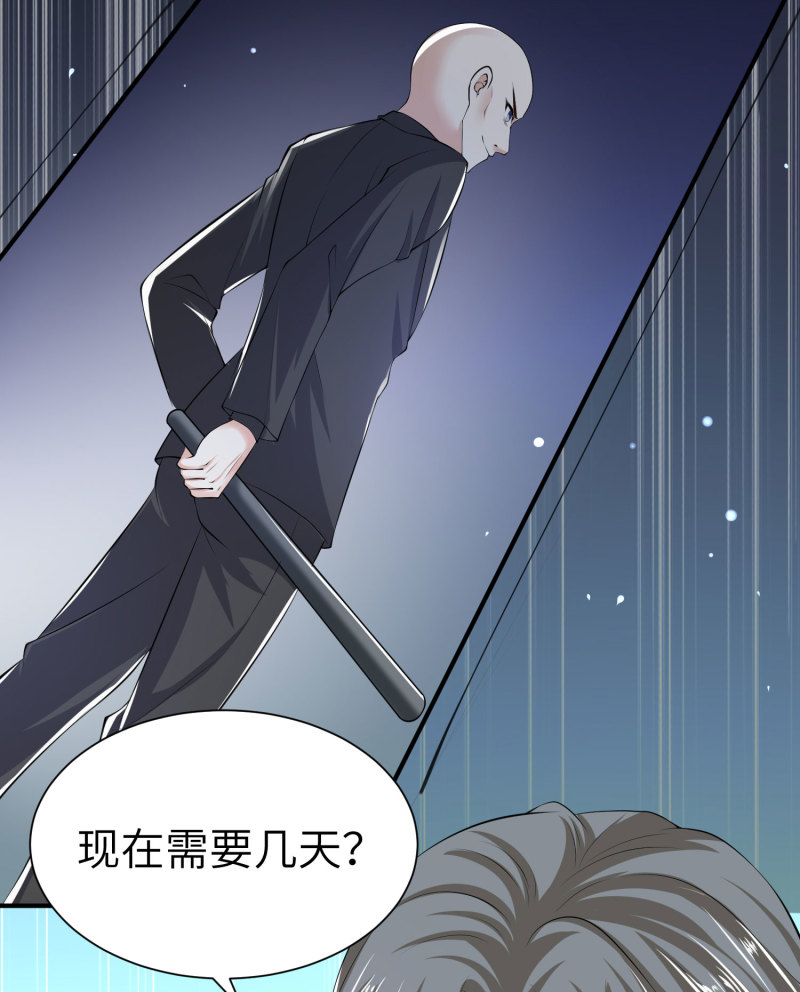 第2话 相逢不易，留个电话-第2话