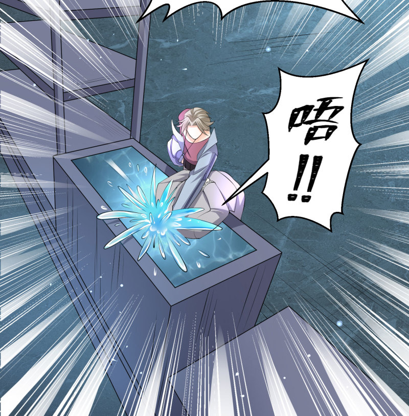 第2话 相逢不易，留个电话-第2话