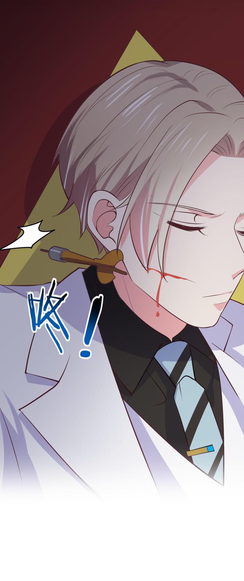 第102话 人体飞镖，请勿模...-第102话