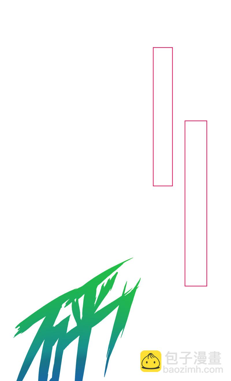 第102话 人体飞镖，请勿模...-第102话