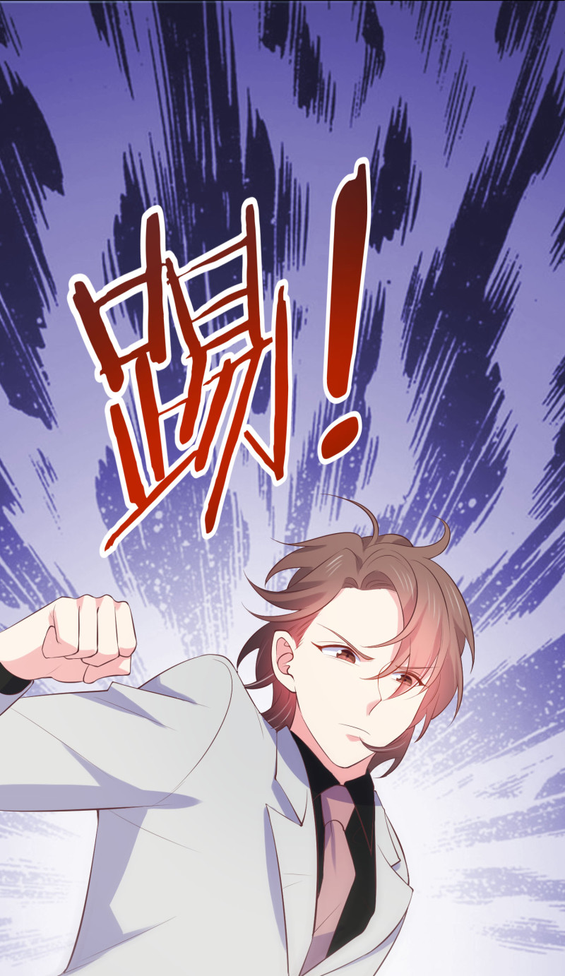 第104话 这就是反派-第104话