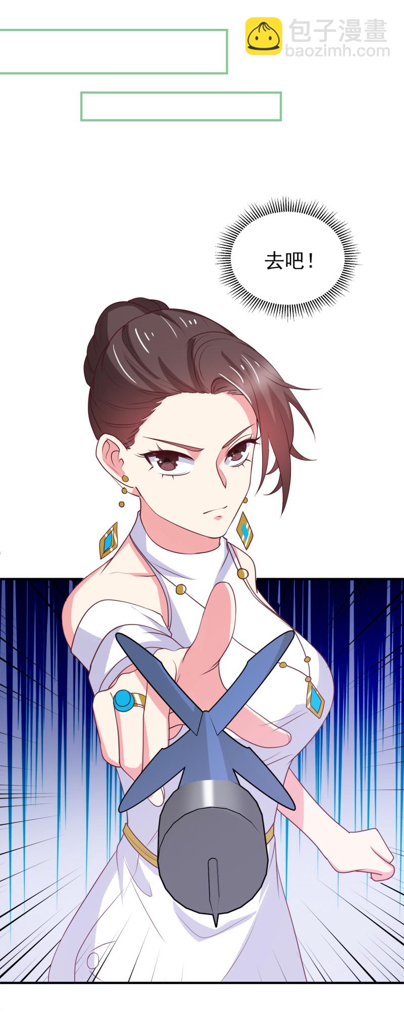 第104话 这就是反派-第104话