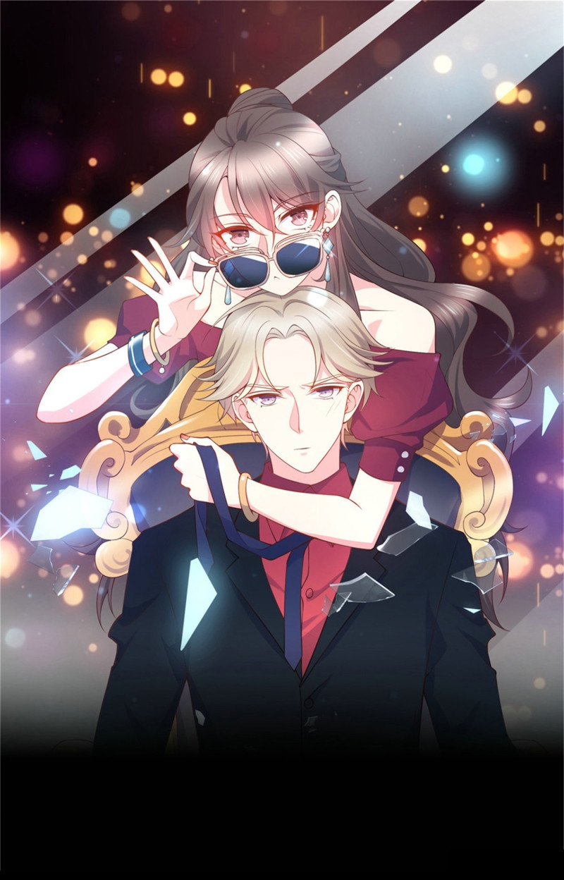 第106话 金依依真的清白吗-第106话