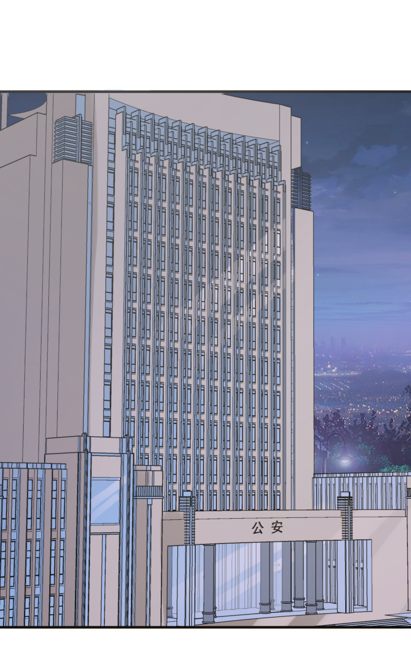 第106话 金依依真的清白吗-第106话