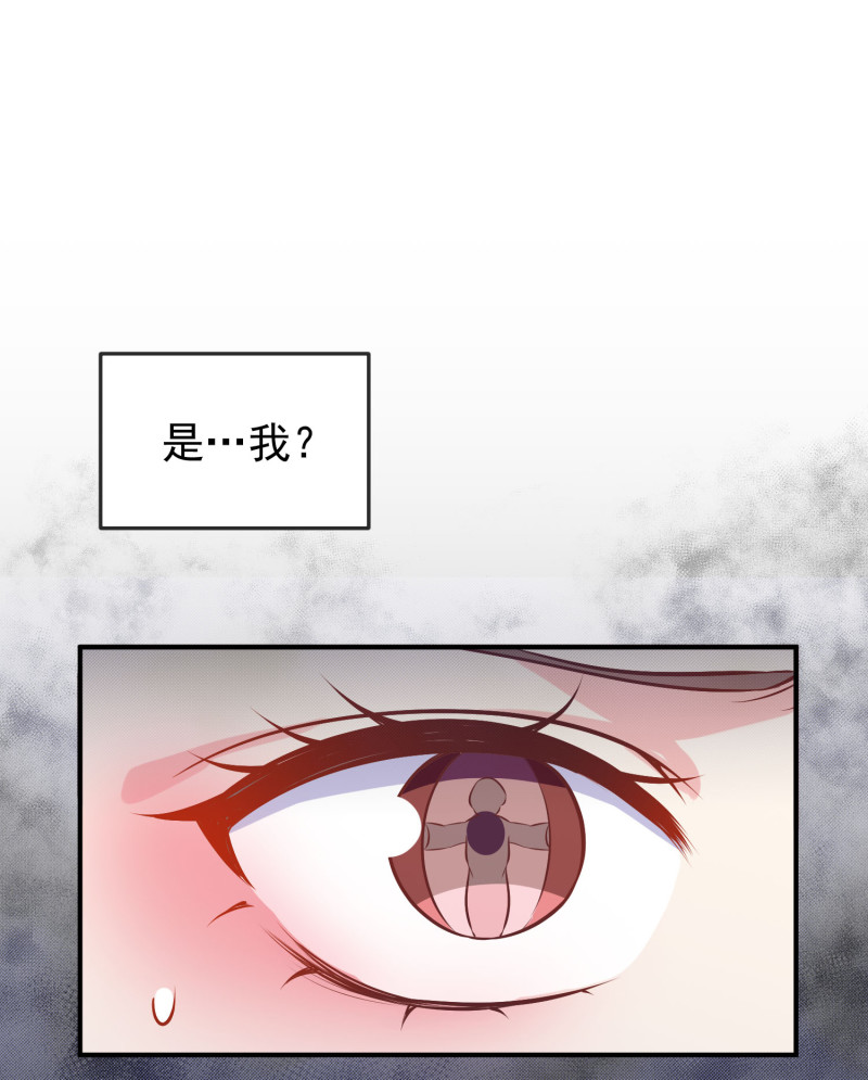 第108话 陈承墨的心理阴影-第108话