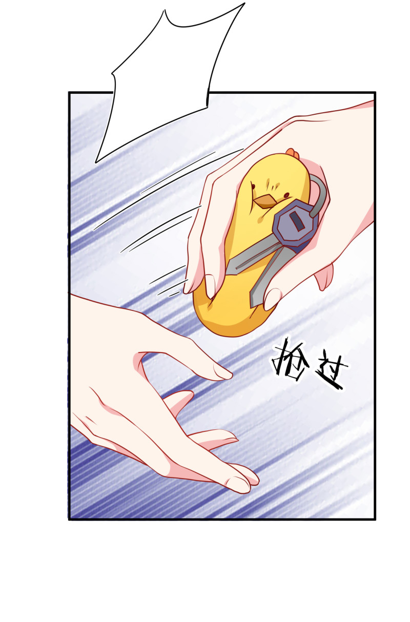 第112话 我的脸好可怕！-第112话