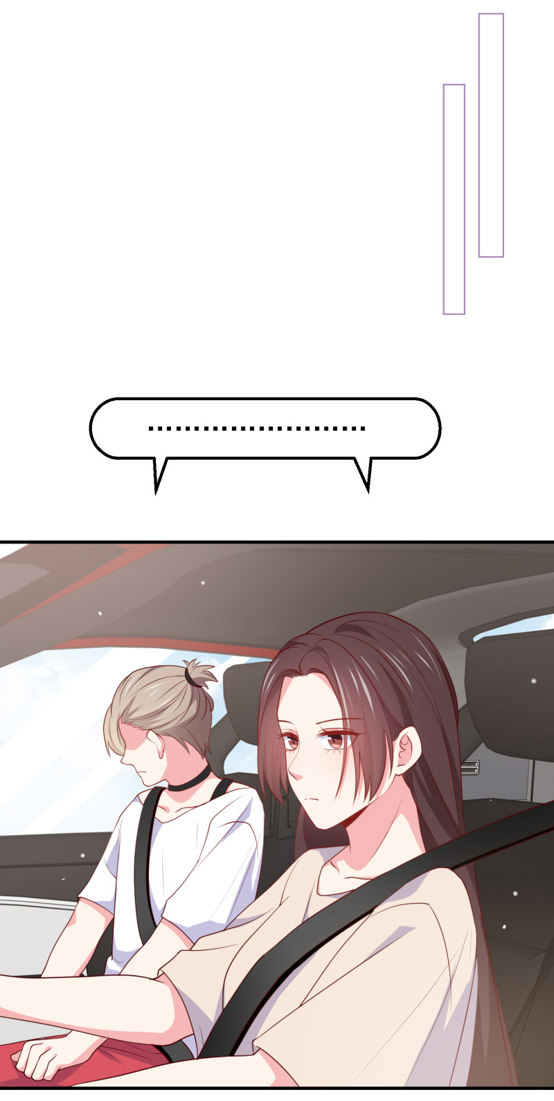 第112话 我的脸好可怕！-第112话