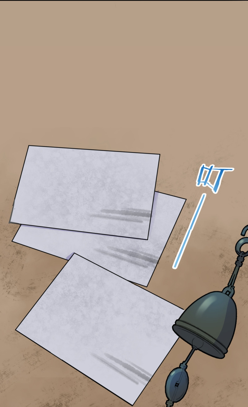 第114话 秀恩爱-第114话