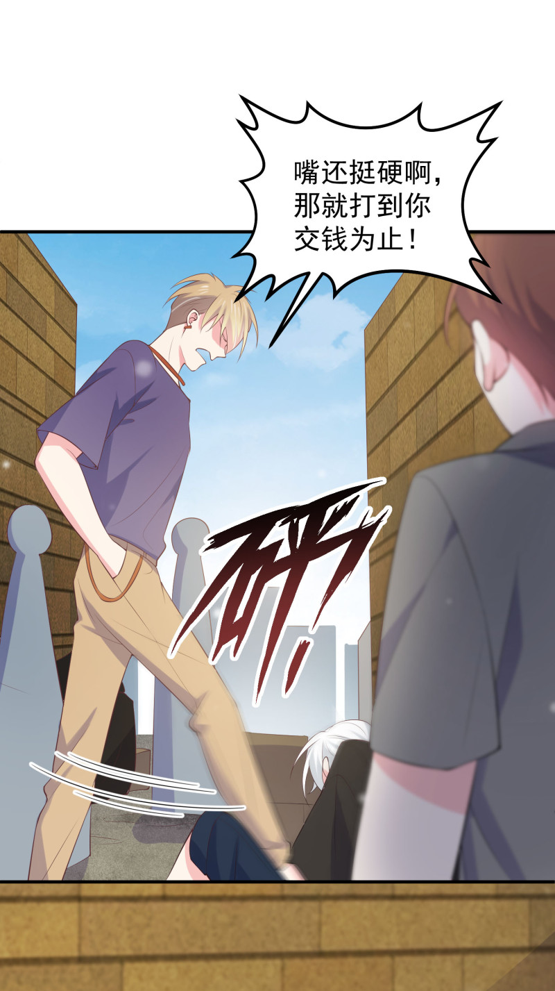 第116话 谁来救救我！！-第116话