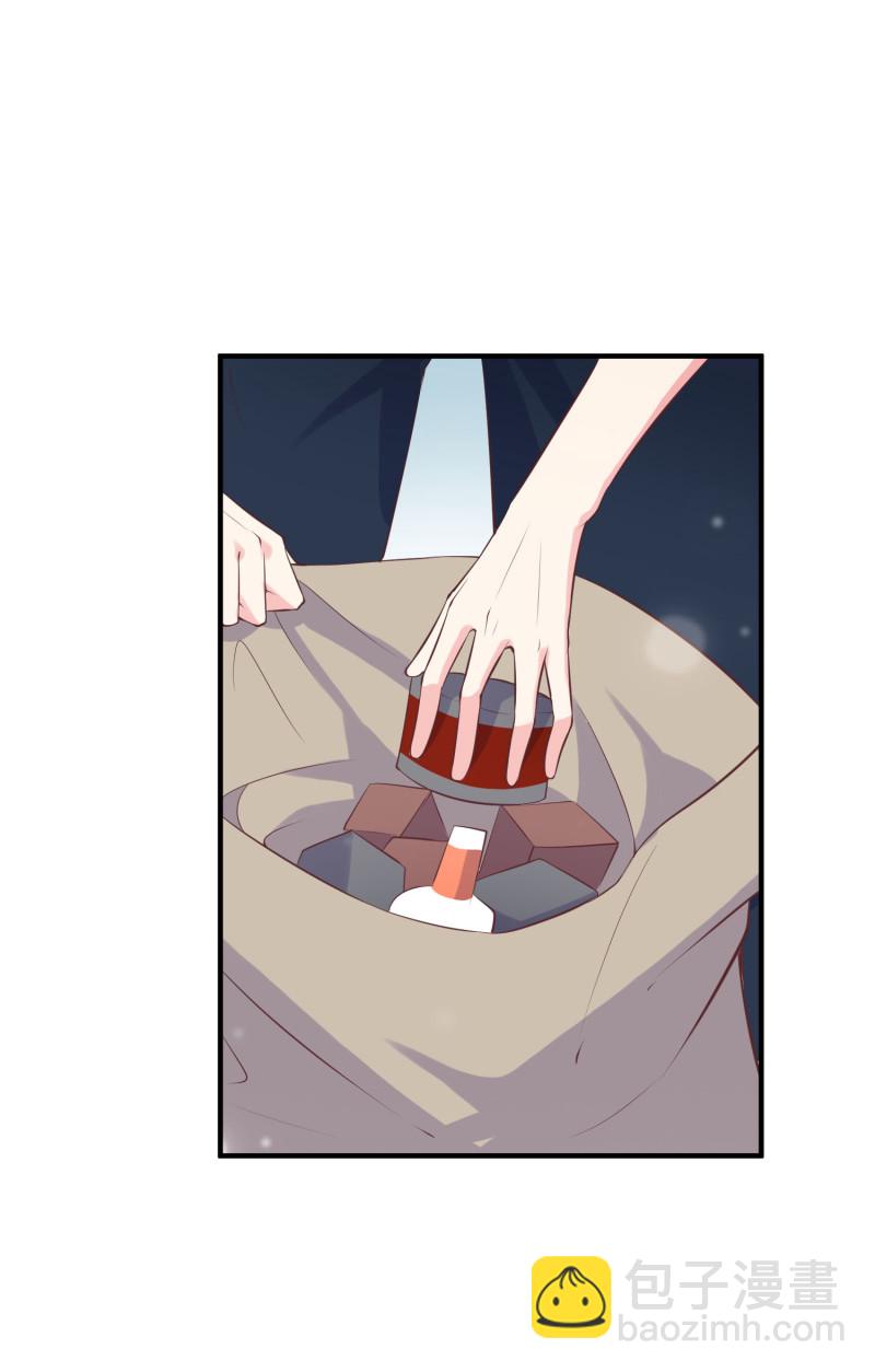 第116话 谁来救救我！！-第116话