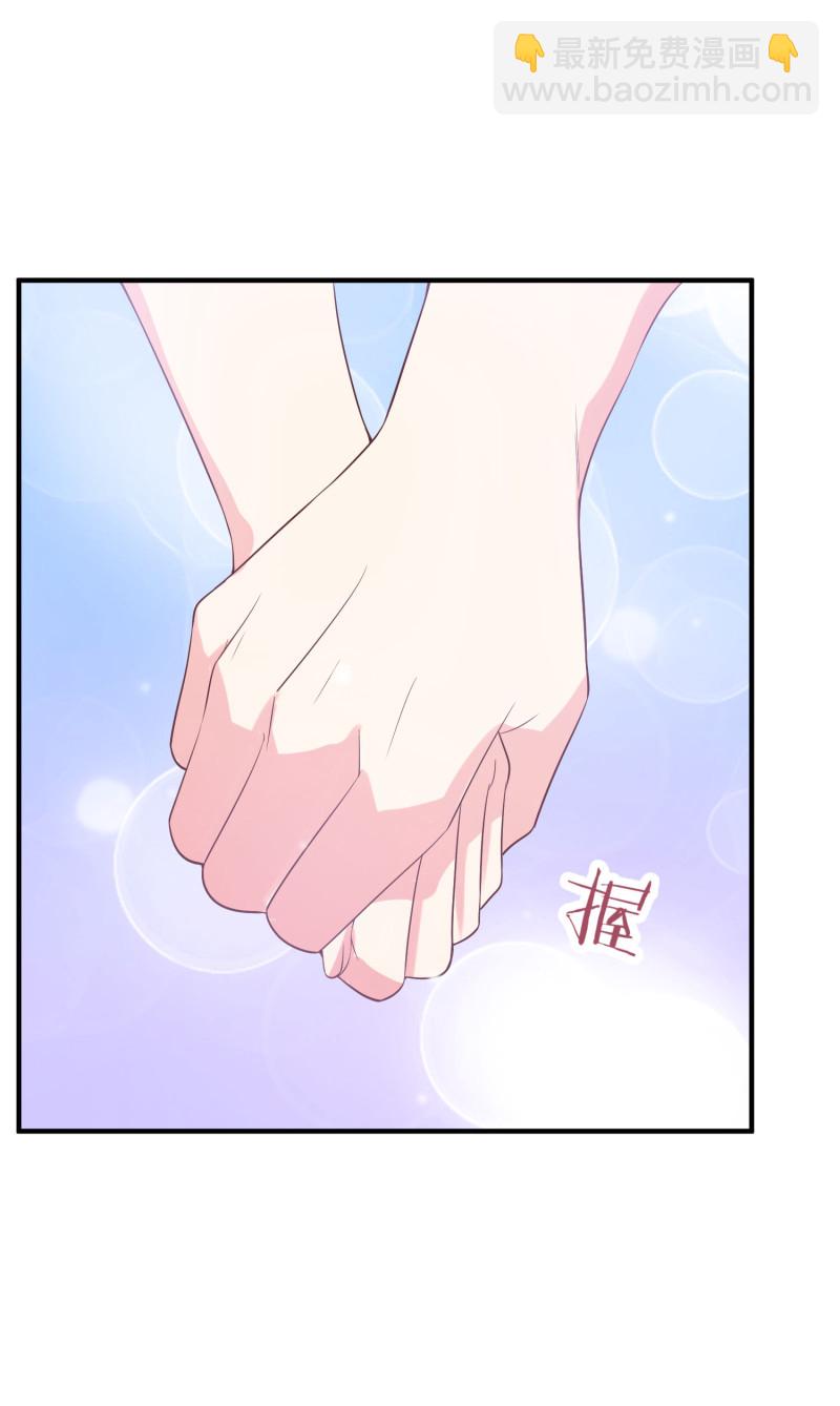 第118话 有古怪-第118话