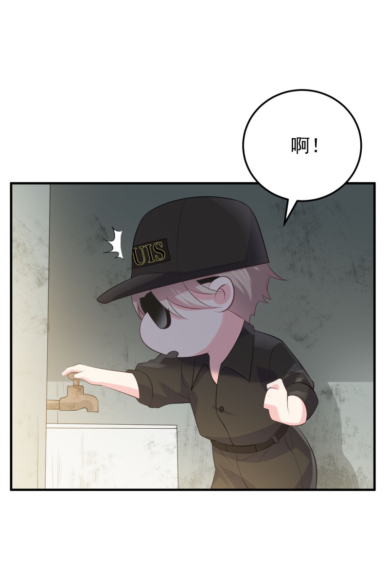 第120话 凶宅探秘-第120话