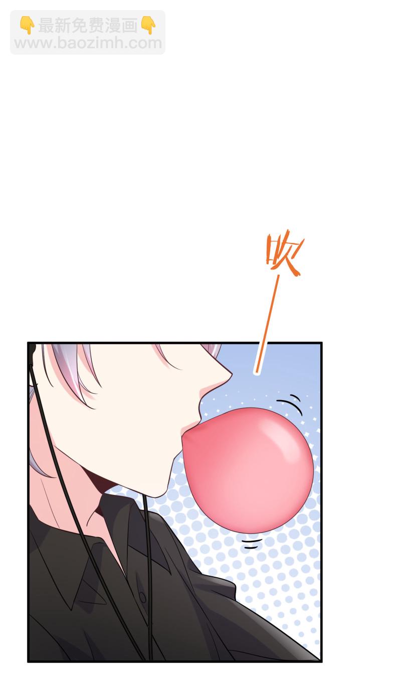 第121话 他和我一样是穿越...-第122话