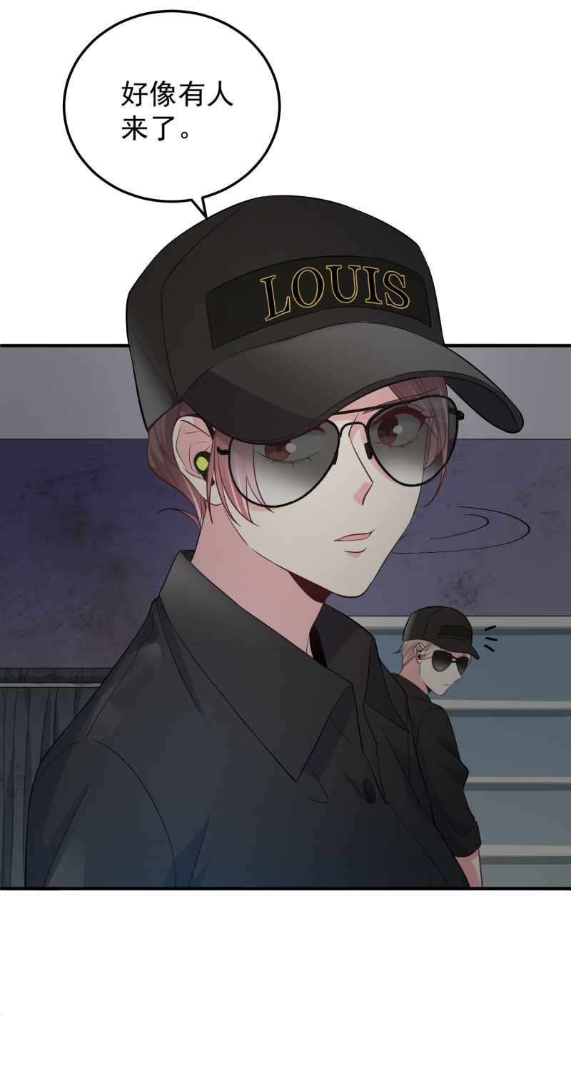 第121话 他和我一样是穿越...-第122话