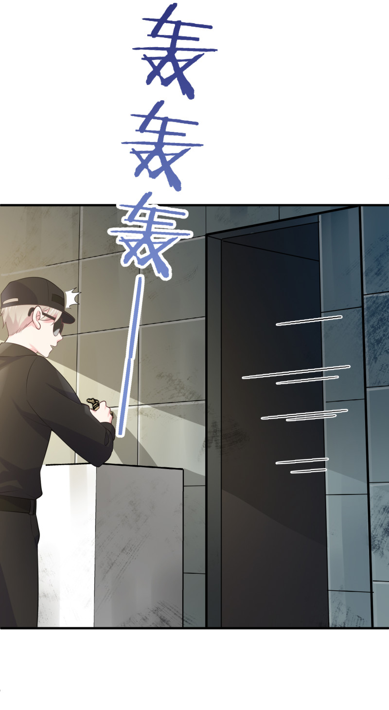 第121话 他和我一样是穿越...-第122话