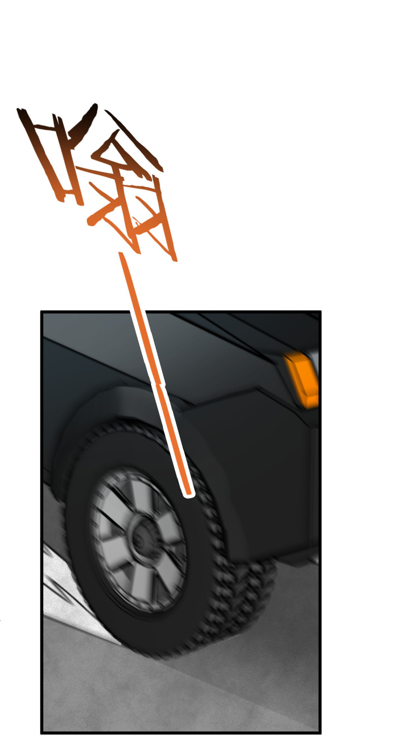 第123话 帅气特工金依依-第124话