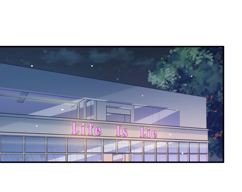 第14话 我们来联手做点快活...-第14话