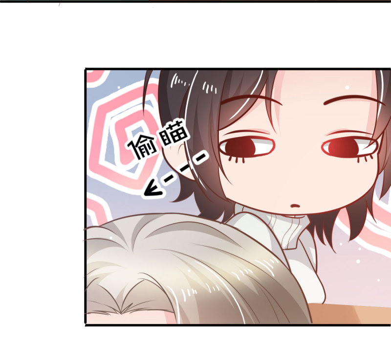 第14话 我们来联手做点快活...-第14话