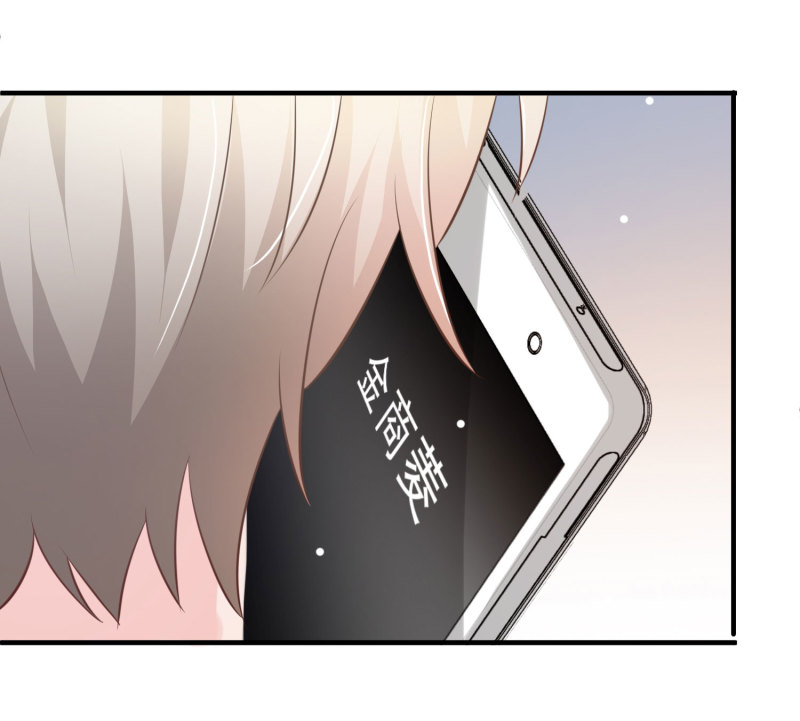 第14话 我们来联手做点快活...-第14话