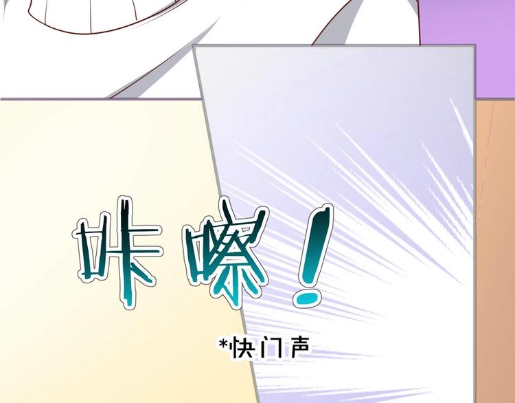 第16话 脱是为了你好(1/2)-第16话