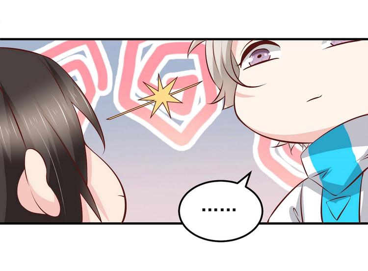 第16话 脱是为了你好(1/2)-第16话