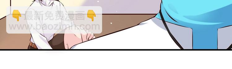 第16话 脱是为了你好(1/2)-第16话