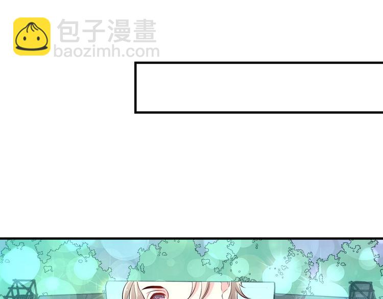 第16话 脱是为了你好(1/2)-第16话