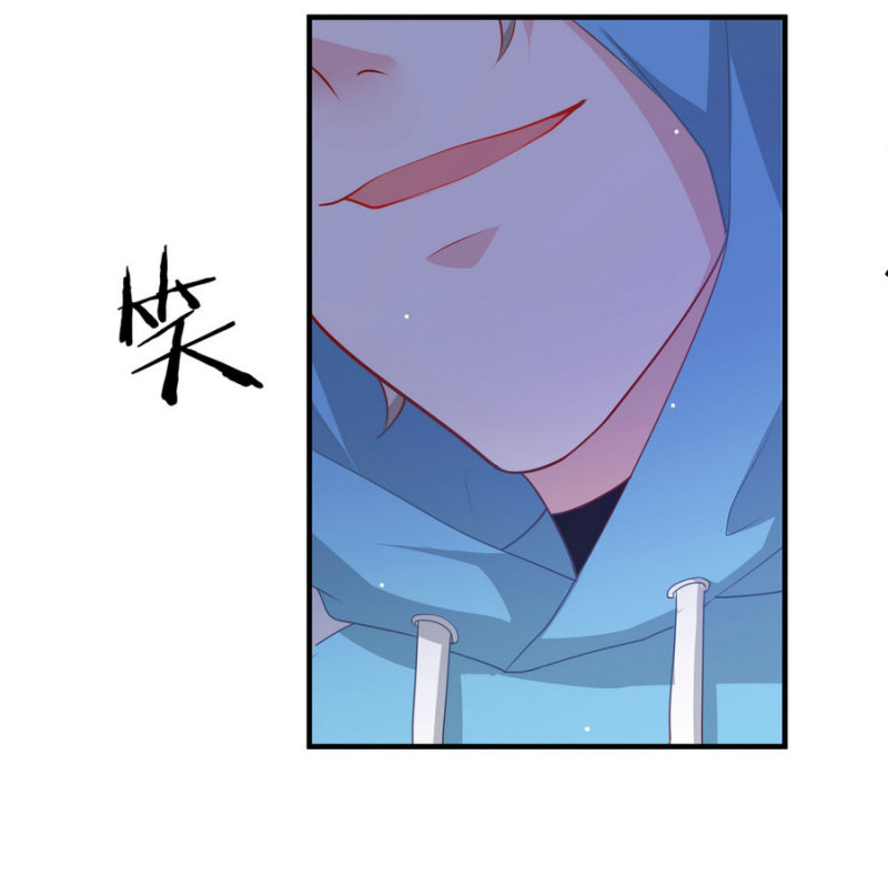 第18话 啵一个请你保守秘密...-第18话