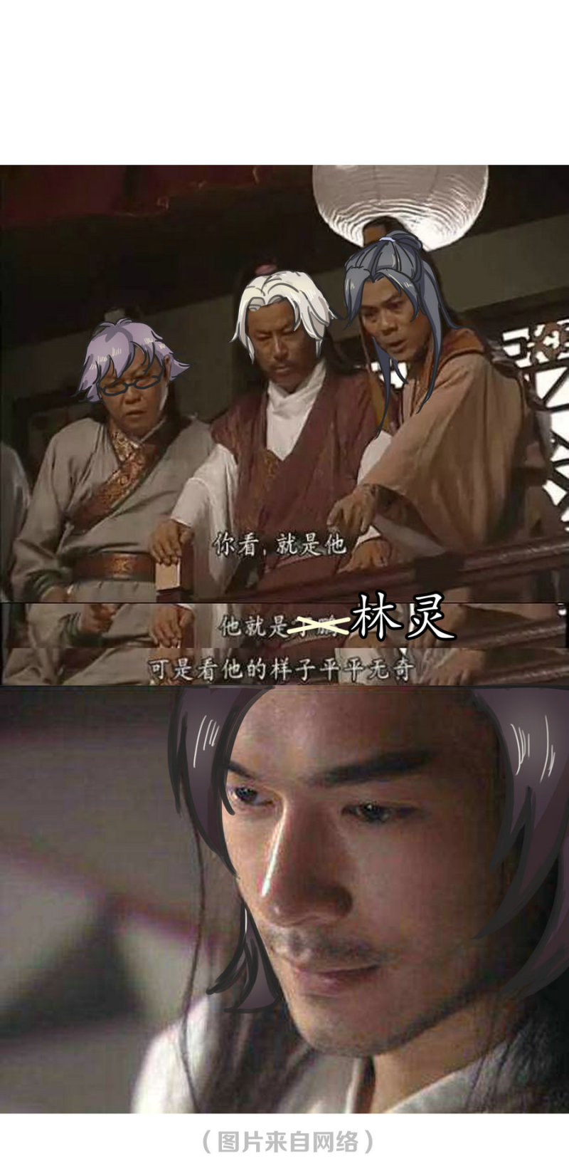 第18话 啵一个请你保守秘密...-第18话