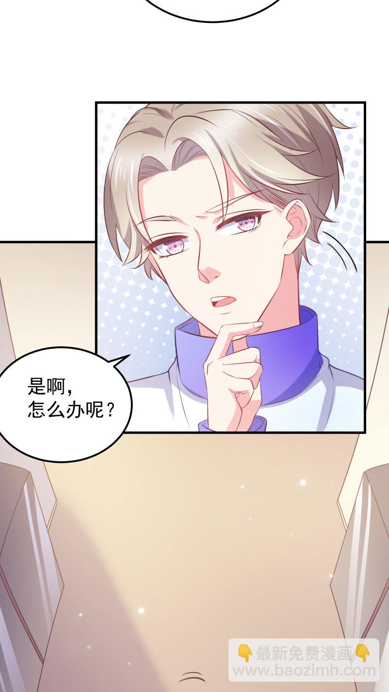 第20话 家的大门对你敞开！-第20话