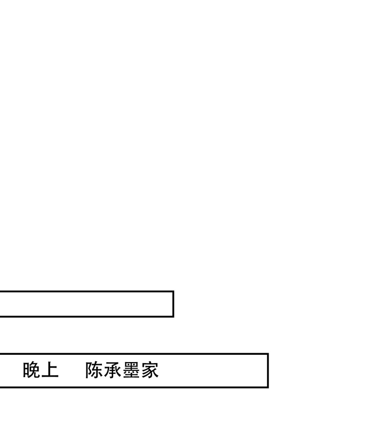 第20话 家的大门对你敞开！-第20话