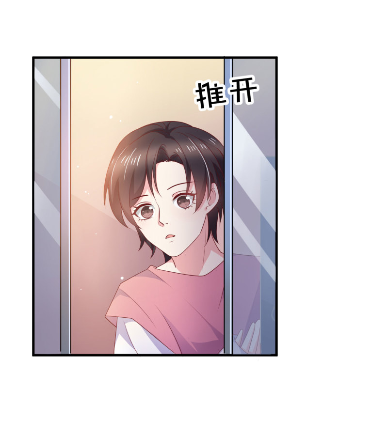 第20话 家的大门对你敞开！-第20话