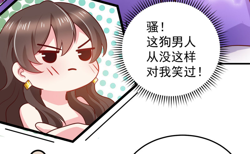 第20话 家的大门对你敞开！-第20话