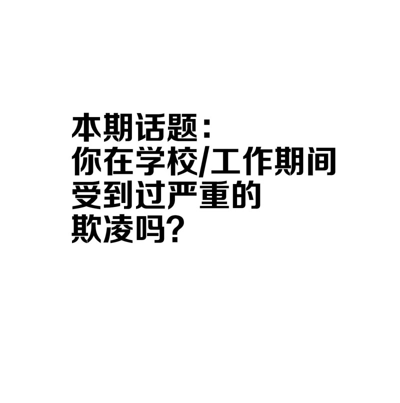 第20话 家的大门对你敞开！-第20话