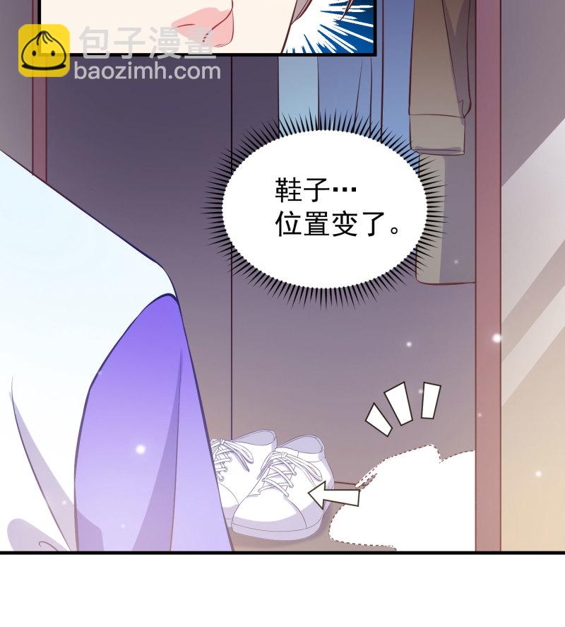 第20话 家的大门对你敞开！-第20话